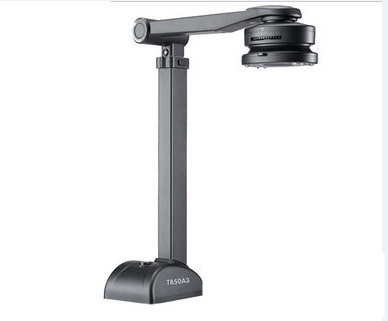 良田高拍仪T850A3驱动 v5.0 官方最新版-海旭网创