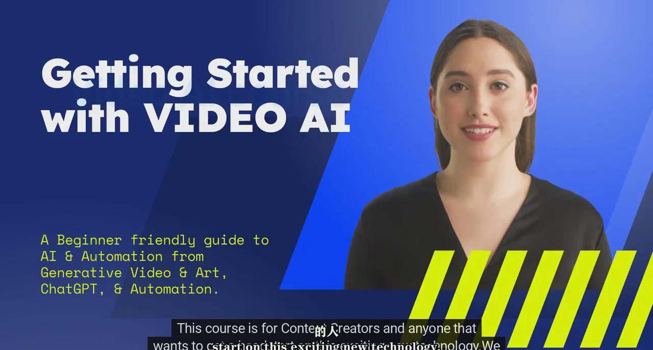 (9287期)如何使用AI人工智能制作生成人物视频课程-11节课-中英字幕-海旭网创