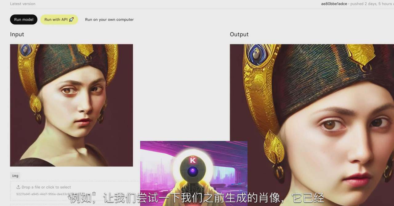 图片[2]-K Mastery – Stable Diffusion AI软件绘画速成从小白到精通-72节-中英字幕-海旭网创